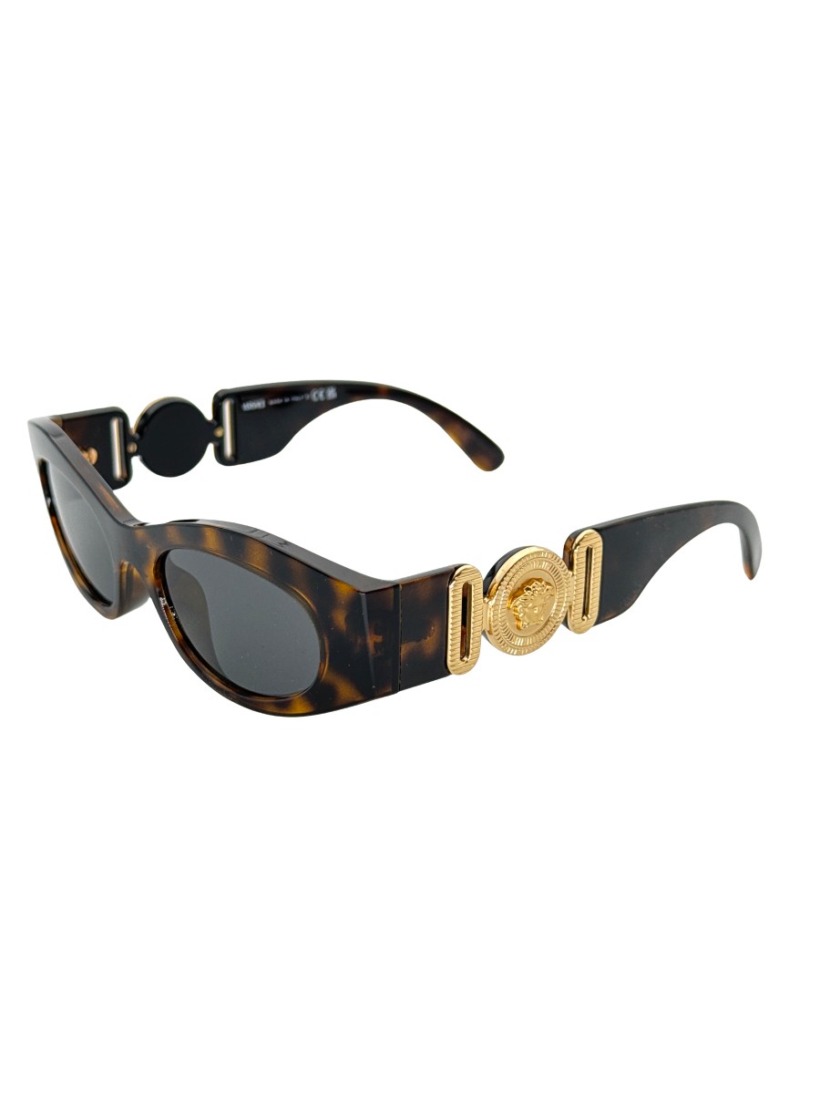 VERSACE VE4480U — 2