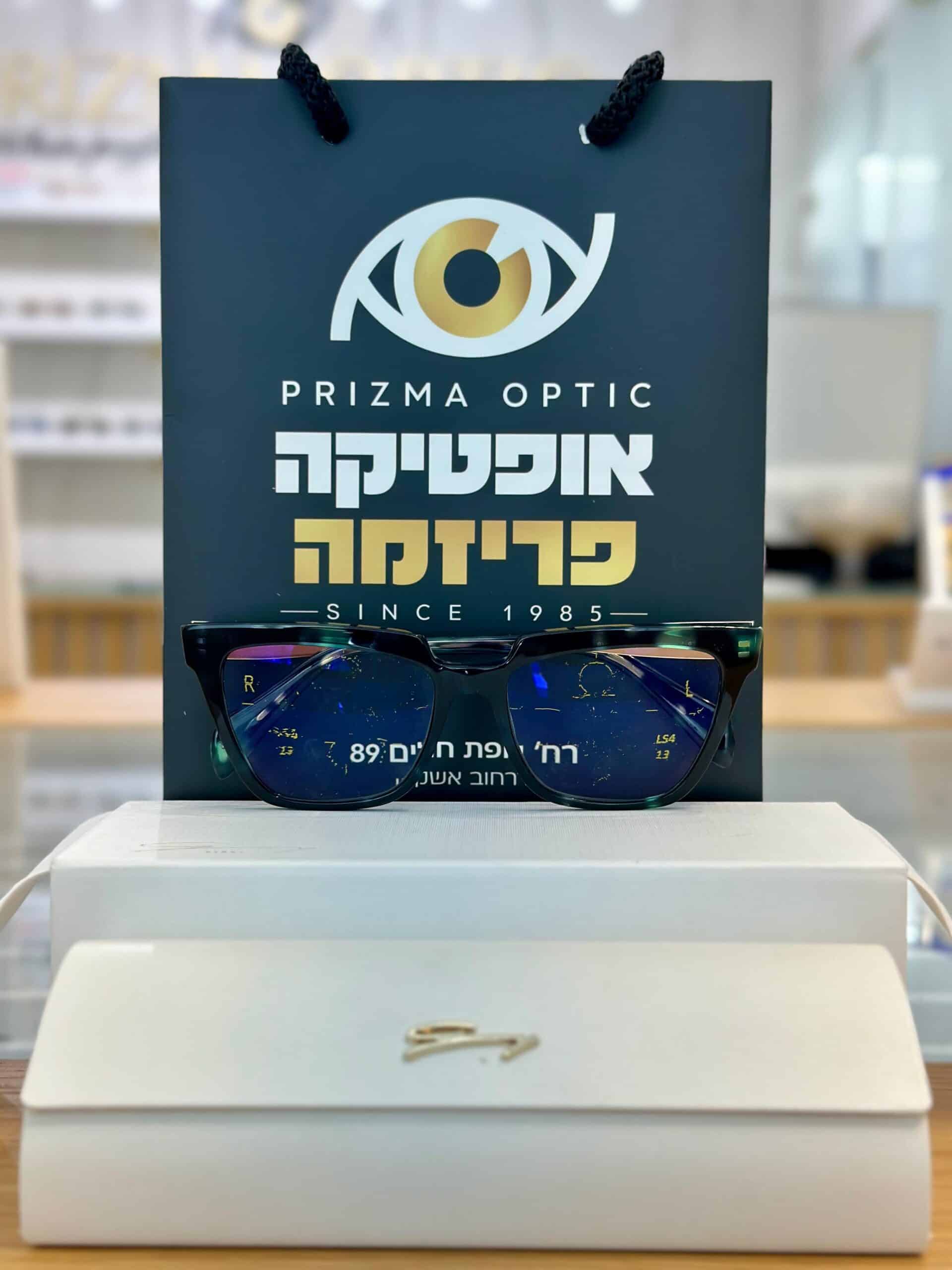 מחירי עדשות מולטיפוקל שמיר SHAMIR - פתרונות ראייה מתקדמים