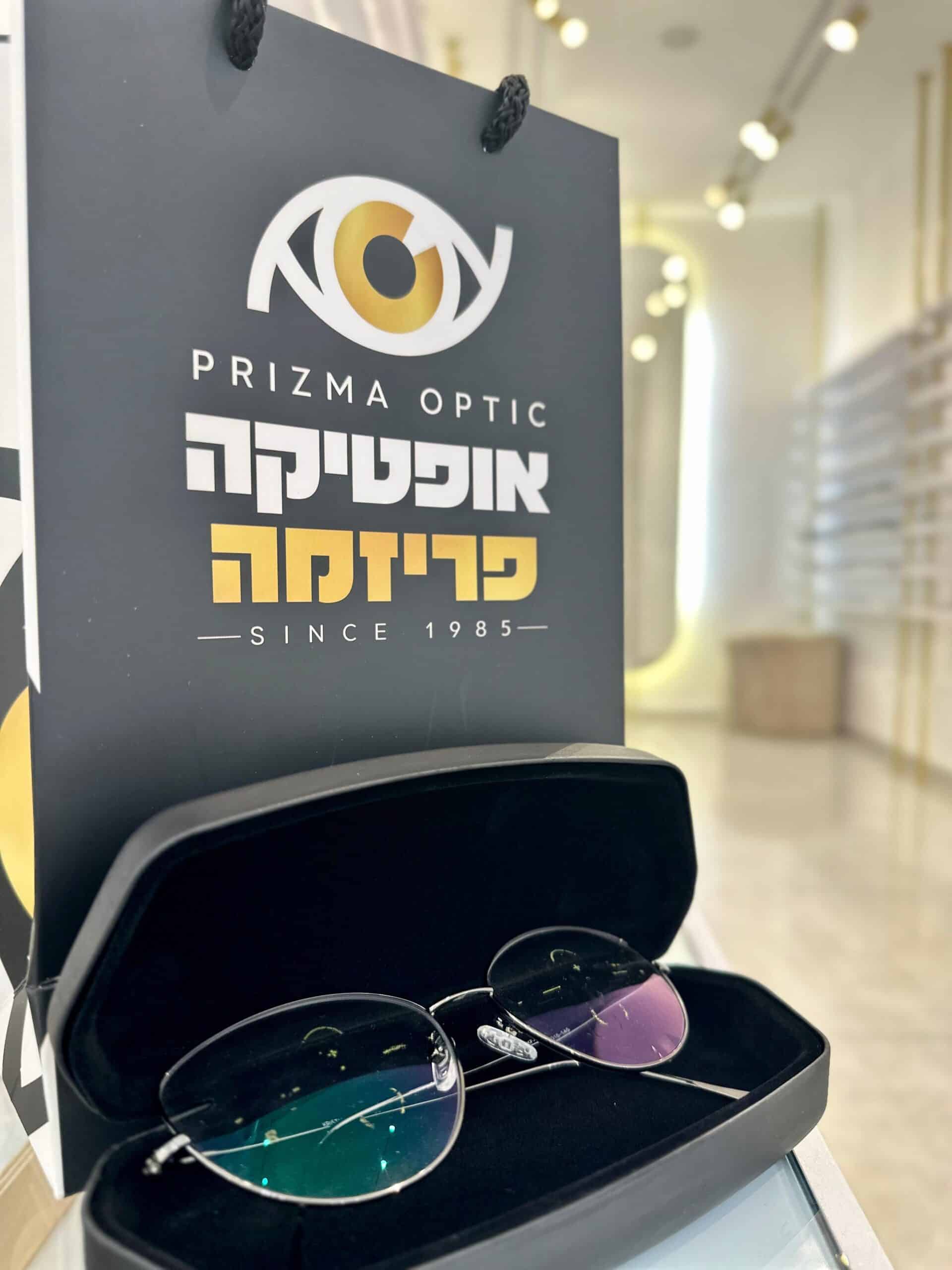 מחירי עדשות מולטיפוקל רודנשטוק RODENSTOCK – סוגים ויתרונות