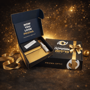 קופסת מתנה יוקרתית