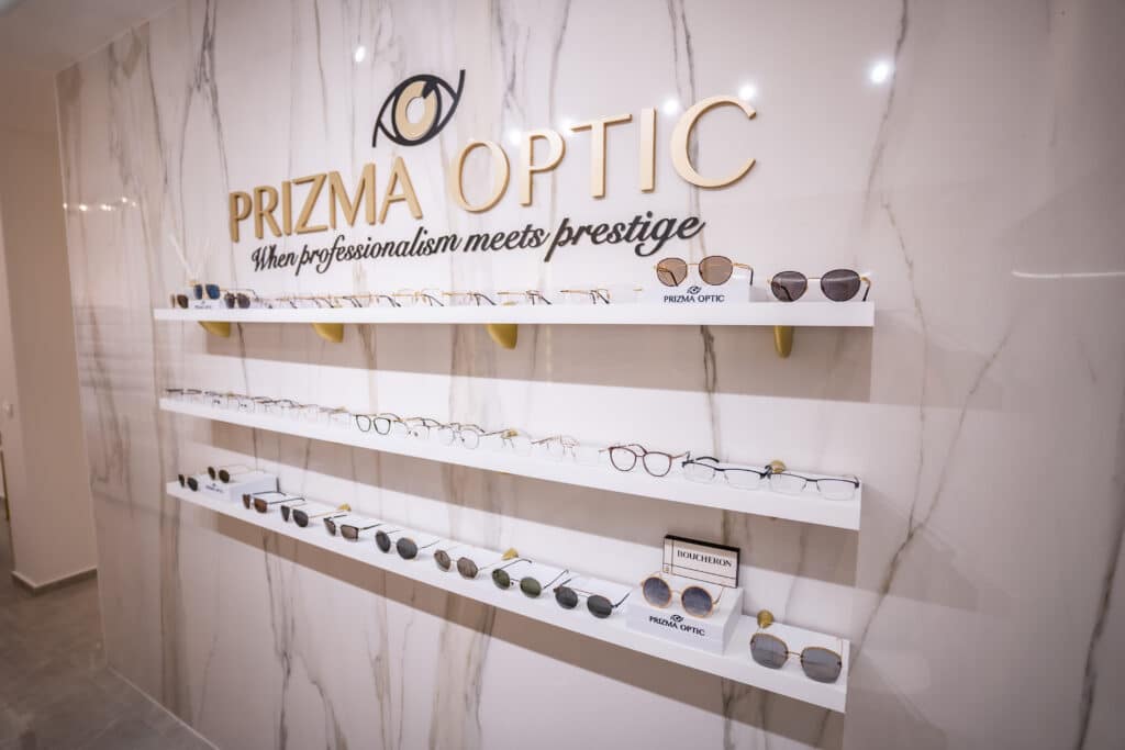 אופטיקה פריזמה — חזית החנות